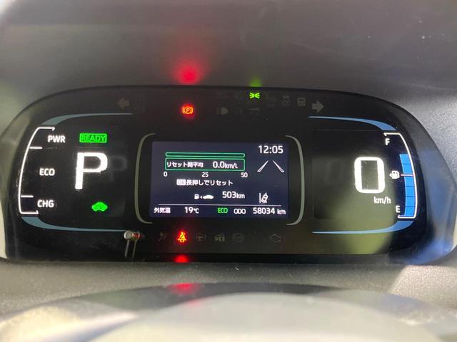 アクア X 禁煙車 ナビ機能 バックカメラ ETC セーフティセンス レーダークルーズ スマートキー LEDヘッドライト オートマチックハイビーム AC100V電源 オートエアコン Bluetooth接続(55枚目)