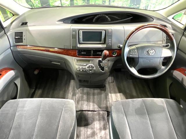 エスティマ 2.4アエラス Gエディション 禁煙車 後席モニター 両側電動ドア 純正ナビ バックカメラ HIDヘッド ビルトインETC クルコン オートライト デュアルエアコン 純正17インチアルミ CD 地デジ スマートキー(2枚目)