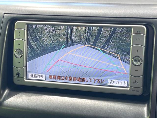 エスティマ 2.4アエラス Gエディション 禁煙車 後席モニター 両側電動ドア 純正ナビ バックカメラ HIDヘッド ビルトインETC クルコン オートライト デュアルエアコン 純正17インチアルミ CD 地デジ スマートキー(6枚目)