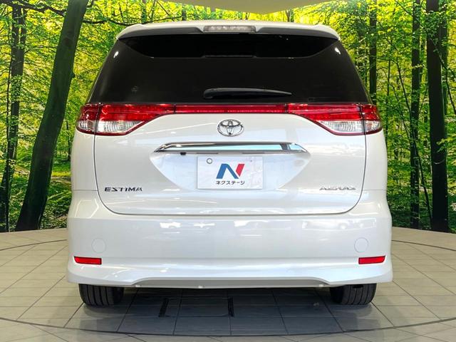 エスティマ 2.4アエラス Gエディション 禁煙車 後席モニター 両側電動ドア 純正ナビ バックカメラ HIDヘッド ビルトインETC クルコン オートライト デュアルエアコン 純正17インチアルミ CD 地デジ スマートキー(16枚目)
