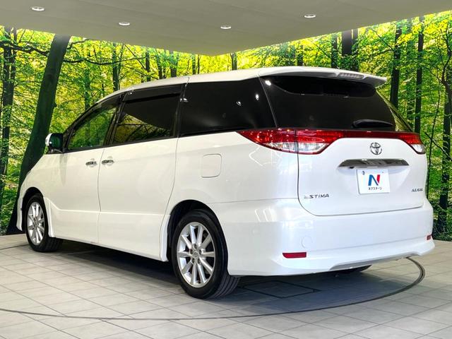 エスティマ 2.4アエラス Gエディション 禁煙車 後席モニター 両側電動ドア 純正ナビ バックカメラ HIDヘッド ビルトインETC クルコン オートライト デュアルエアコン 純正17インチアルミ CD 地デジ スマートキー(24枚目)