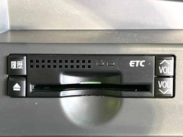 エスティマ 2.4アエラス Gエディション 禁煙車 後席モニター 両側電動ドア 純正ナビ バックカメラ HIDヘッド ビルトインETC クルコン オートライト デュアルエアコン 純正17インチアルミ CD 地デジ スマートキー(30枚目)