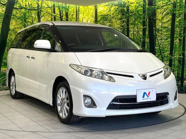 エスティマ 2.4アエラス Gエディション 禁煙車 後席モニター 両側電動ドア 純正ナビ バックカメラ HIDヘッド ビルトインETC クルコン オートライト デュアルエアコン 純正17インチアルミ CD 地デジ スマートキー(32枚目)