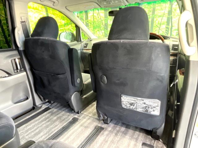 エスティマ 2.4アエラス Gエディション 禁煙車 後席モニター 両側電動ドア 純正ナビ バックカメラ HIDヘッド ビルトインETC クルコン オートライト デュアルエアコン 純正17インチアルミ CD 地デジ スマートキー(42枚目)