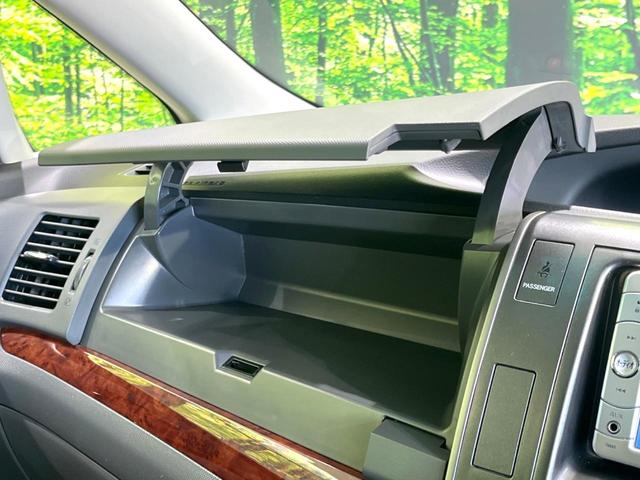 エスティマ 2.4アエラス Gエディション 禁煙車 後席モニター 両側電動ドア 純正ナビ バックカメラ HIDヘッド ビルトインETC クルコン オートライト デュアルエアコン 純正17インチアルミ CD 地デジ スマートキー(49枚目)