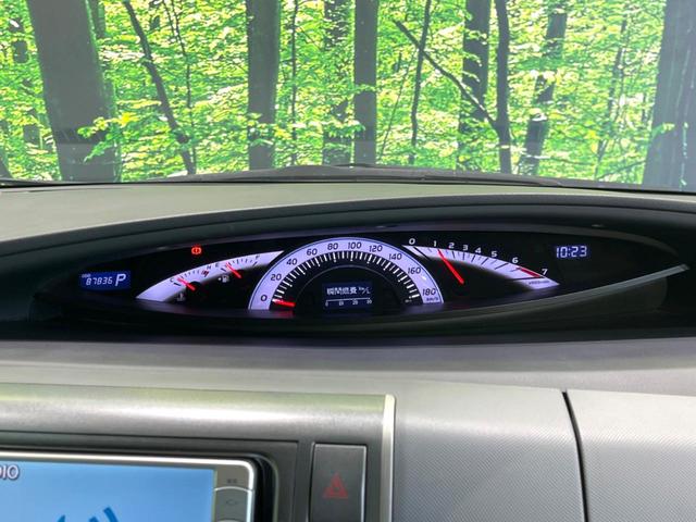 エスティマ 2.4アエラス Gエディション 禁煙車 後席モニター 両側電動ドア 純正ナビ バックカメラ HIDヘッド ビルトインETC クルコン オートライト デュアルエアコン 純正17インチアルミ CD 地デジ スマートキー(51枚目)