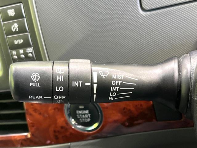 エスティマ 2.4アエラス Gエディション 禁煙車 後席モニター 両側電動ドア 純正ナビ バックカメラ HIDヘッド ビルトインETC クルコン オートライト デュアルエアコン 純正17インチアルミ CD 地デジ スマートキー(52枚目)