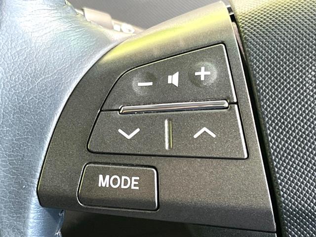 エスティマ 2.4アエラス Gエディション 禁煙車 後席モニター 両側電動ドア 純正ナビ バックカメラ HIDヘッド ビルトインETC クルコン オートライト デュアルエアコン 純正17インチアルミ CD 地デジ スマートキー(54枚目)