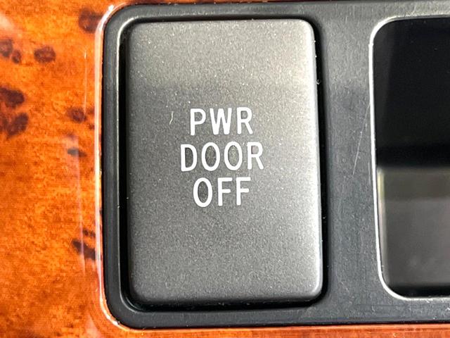 エスティマ 2.4アエラス Gエディション 禁煙車 後席モニター 両側電動ドア 純正ナビ バックカメラ HIDヘッド ビルトインETC クルコン オートライト デュアルエアコン 純正17インチアルミ CD 地デジ スマートキー(56枚目)