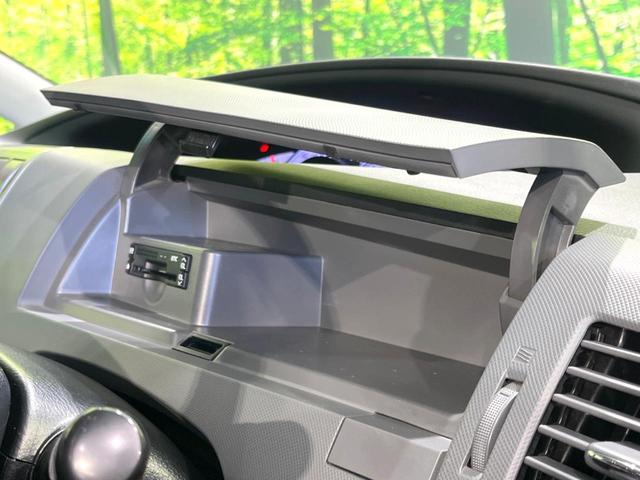 エスティマ 2.4アエラス Gエディション 禁煙車 後席モニター 両側電動ドア 純正ナビ バックカメラ HIDヘッド ビルトインETC クルコン オートライト デュアルエアコン 純正17インチアルミ CD 地デジ スマートキー(59枚目)