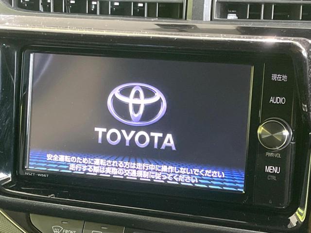 アクア Sスタイルブラック 禁煙車 モデリスタフルエアロ 純正ナビ LEDヘッドライト モデリスタ15インチアルミ セーフティセンスC Bluetooth接続 バックカメラ ドラレコ ETC スマートキー フロントフォグ(5枚目)