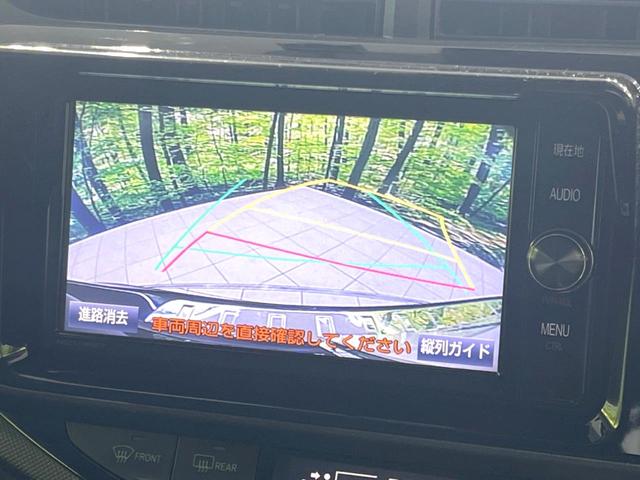 アクア Sスタイルブラック 禁煙車 モデリスタフルエアロ 純正ナビ LEDヘッドライト モデリスタ15インチアルミ セーフティセンスC Bluetooth接続 バックカメラ ドラレコ ETC スマートキー フロントフォグ(6枚目)