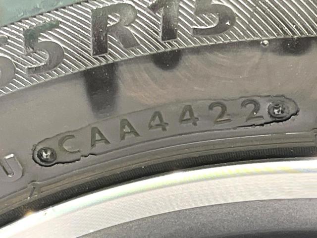 アクア Sスタイルブラック 禁煙車 モデリスタフルエアロ 純正ナビ LEDヘッドライト モデリスタ15インチアルミ セーフティセンスC Bluetooth接続 バックカメラ ドラレコ ETC スマートキー フロントフォグ(24枚目)