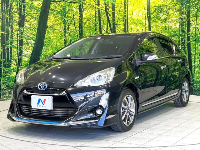 アクア Sスタイルブラック 禁煙車 モデリスタフルエアロ 純正ナビ LEDヘッドライト モデリスタ15インチアルミ セーフティセンスC Bluetooth接続 バックカメラ ドラレコ ETC スマートキー フロントフォグ(26枚目)