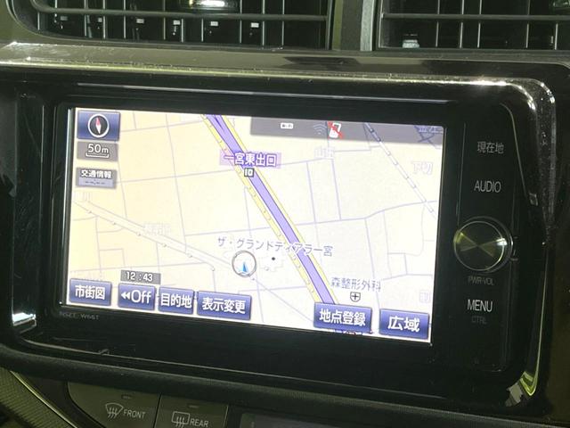 アクア Sスタイルブラック 禁煙車 モデリスタフルエアロ 純正ナビ LEDヘッドライト モデリスタ15インチアルミ セーフティセンスC Bluetooth接続 バックカメラ ドラレコ ETC スマートキー フロントフォグ(42枚目)