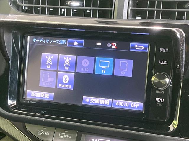 アクア Sスタイルブラック 禁煙車 モデリスタフルエアロ 純正ナビ LEDヘッドライト モデリスタ15インチアルミ セーフティセンスC Bluetooth接続 バックカメラ ドラレコ ETC スマートキー フロントフォグ(43枚目)