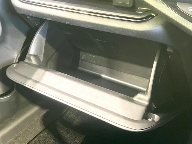 アクア Sスタイルブラック 禁煙車 モデリスタフルエアロ 純正ナビ LEDヘッドライト モデリスタ15インチアルミ セーフティセンスC Bluetooth接続 バックカメラ ドラレコ ETC スマートキー フロントフォグ(45枚目)