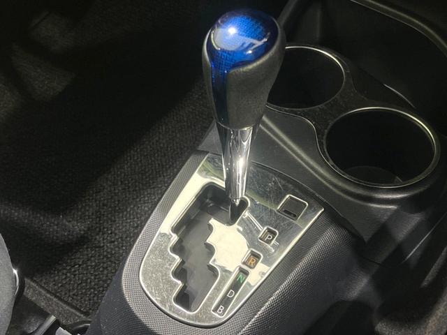 アクア Sスタイルブラック 禁煙車 モデリスタフルエアロ 純正ナビ LEDヘッドライト モデリスタ15インチアルミ セーフティセンスC Bluetooth接続 バックカメラ ドラレコ ETC スマートキー フロントフォグ(46枚目)