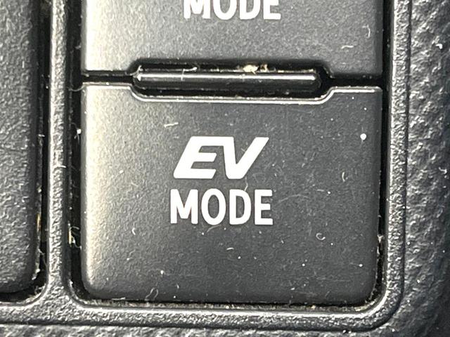 アクア Sスタイルブラック 禁煙車 モデリスタフルエアロ 純正ナビ LEDヘッドライト モデリスタ15インチアルミ セーフティセンスC Bluetooth接続 バックカメラ ドラレコ ETC スマートキー フロントフォグ(50枚目)