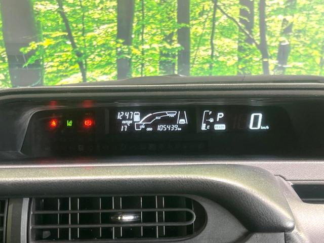 アクア Sスタイルブラック 禁煙車 モデリスタフルエアロ 純正ナビ LEDヘッドライト モデリスタ15インチアルミ セーフティセンスC Bluetooth接続 バックカメラ ドラレコ ETC スマートキー フロントフォグ(51枚目)