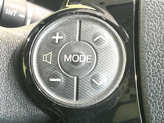 アクア Sスタイルブラック 禁煙車 モデリスタフルエアロ 純正ナビ LEDヘッドライト モデリスタ15インチアルミ セーフティセンスC Bluetooth接続 バックカメラ ドラレコ ETC スマートキー フロントフォグ(54枚目)