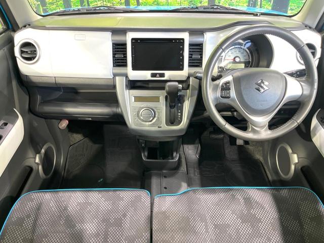 ハスラー X 禁煙車 メーカーナビ 全方位モニター ドラレコ HIDヘッド オートライト オートエアコン 純正15インチアルミ Bluetooth CD DVD再生 フルセグ スマートキー 誤発進抑制機能(2枚目)