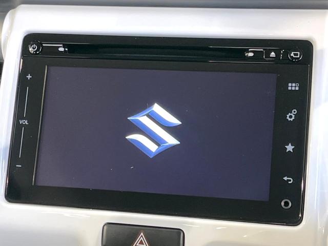 ハスラー X 禁煙車 メーカーナビ 全方位モニター ドラレコ HIDヘッド オートライト オートエアコン 純正15インチアルミ Bluetooth CD DVD再生 フルセグ スマートキー 誤発進抑制機能(3枚目)