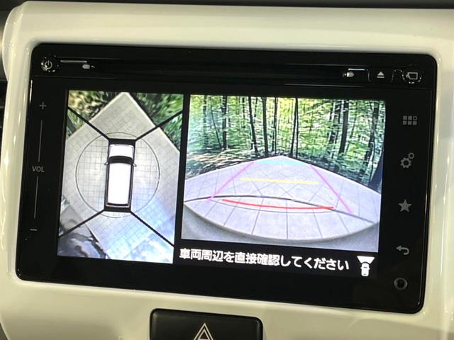 ハスラー X 禁煙車 メーカーナビ 全方位モニター ドラレコ HIDヘッド オートライト オートエアコン 純正15インチアルミ Bluetooth CD DVD再生 フルセグ スマートキー 誤発進抑制機能(4枚目)