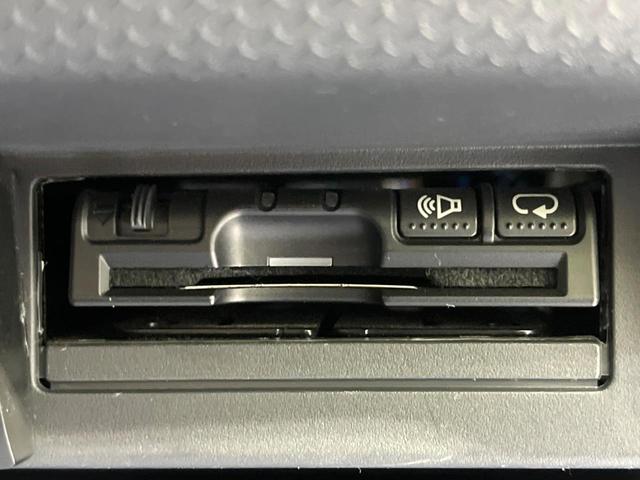 ハスラー X 禁煙車 メーカーナビ 全方位モニター ドラレコ HIDヘッド オートライト オートエアコン 純正15インチアルミ Bluetooth CD DVD再生 フルセグ スマートキー 誤発進抑制機能(7枚目)