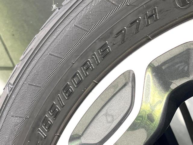 ハスラー X 禁煙車 メーカーナビ 全方位モニター ドラレコ HIDヘッド オートライト オートエアコン 純正15インチアルミ Bluetooth CD DVD再生 フルセグ スマートキー 誤発進抑制機能(25枚目)