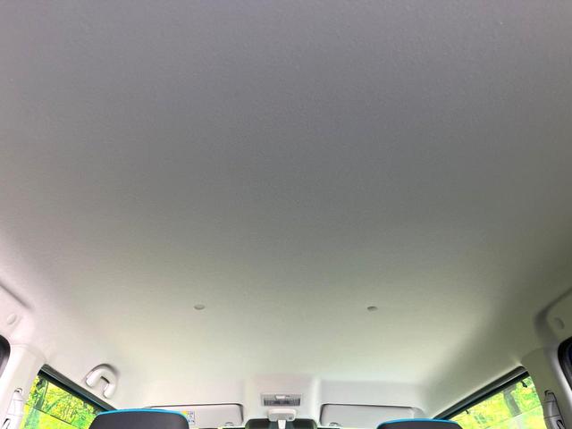 ハスラー X 禁煙車 メーカーナビ 全方位モニター ドラレコ HIDヘッド オートライト オートエアコン 純正15インチアルミ Bluetooth CD DVD再生 フルセグ スマートキー 誤発進抑制機能(33枚目)