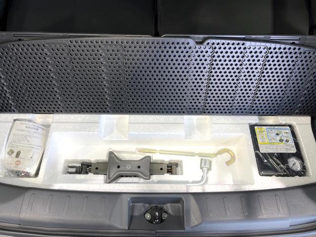 ハスラー X 禁煙車 メーカーナビ 全方位モニター ドラレコ HIDヘッド オートライト オートエアコン 純正15インチアルミ Bluetooth CD DVD再生 フルセグ スマートキー 誤発進抑制機能(35枚目)