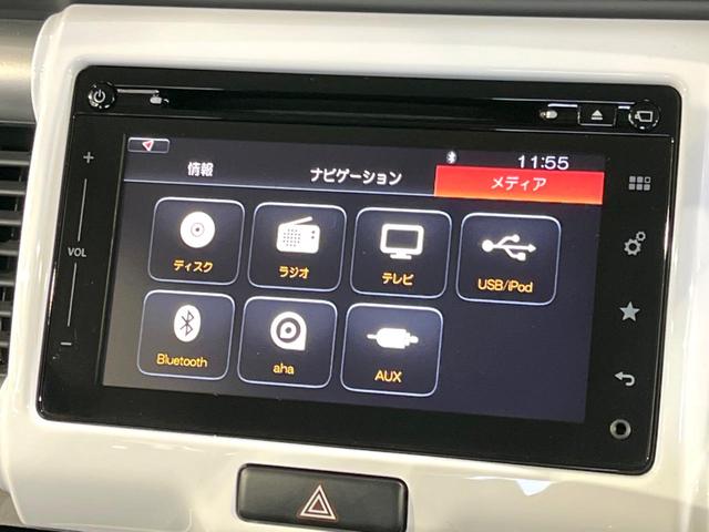 ハスラー X 禁煙車 メーカーナビ 全方位モニター ドラレコ HIDヘッド オートライト オートエアコン 純正15インチアルミ Bluetooth CD DVD再生 フルセグ スマートキー 誤発進抑制機能(44枚目)