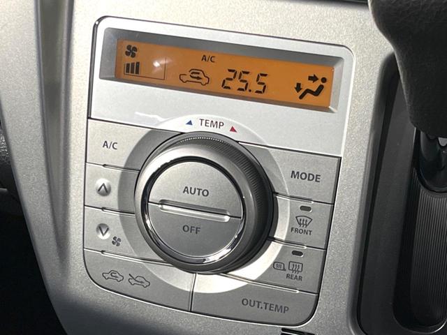 ハスラー X 禁煙車 メーカーナビ 全方位モニター ドラレコ HIDヘッド オートライト オートエアコン 純正15インチアルミ Bluetooth CD DVD再生 フルセグ スマートキー 誤発進抑制機能(45枚目)