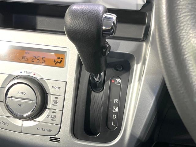 ハスラー X 禁煙車 メーカーナビ 全方位モニター ドラレコ HIDヘッド オートライト オートエアコン 純正15インチアルミ Bluetooth CD DVD再生 フルセグ スマートキー 誤発進抑制機能(46枚目)