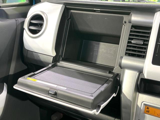 ハスラー X 禁煙車 メーカーナビ 全方位モニター ドラレコ HIDヘッド オートライト オートエアコン 純正15インチアルミ Bluetooth CD DVD再生 フルセグ スマートキー 誤発進抑制機能(47枚目)