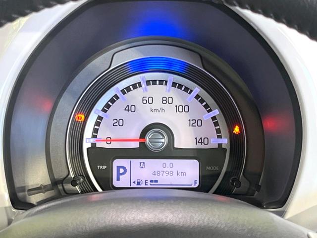 ハスラー X 禁煙車 メーカーナビ 全方位モニター ドラレコ HIDヘッド オートライト オートエアコン 純正15インチアルミ Bluetooth CD DVD再生 フルセグ スマートキー 誤発進抑制機能(51枚目)