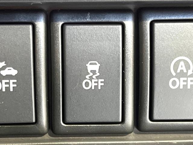 ハスラー X 禁煙車 メーカーナビ 全方位モニター ドラレコ HIDヘッド オートライト オートエアコン 純正15インチアルミ Bluetooth CD DVD再生 フルセグ スマートキー 誤発進抑制機能(57枚目)