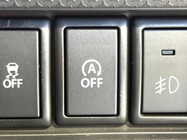 ハスラー X 禁煙車 メーカーナビ 全方位モニター ドラレコ HIDヘッド オートライト オートエアコン 純正15インチアルミ Bluetooth CD DVD再生 フルセグ スマートキー 誤発進抑制機能(58枚目)