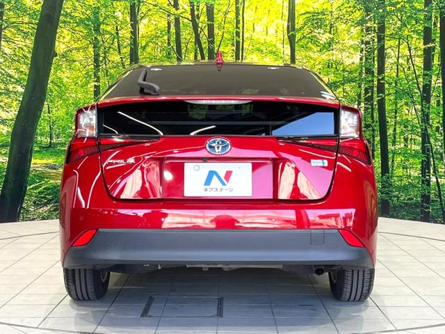 プリウス A 後期 禁煙車 純正9型ナビ パワーシート セーフティセンス バックカメラ ドラレコ ETC ブラインドスポットモニター クリアランスソナー レーダークルコン 純正15インチアルミ LEDフォグ(15枚目)