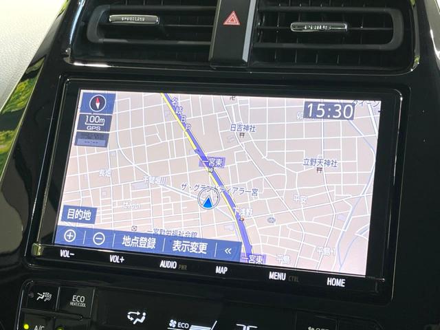 プリウス A 後期 禁煙車 純正9型ナビ パワーシート セーフティセンス バックカメラ ドラレコ ETC ブラインドスポットモニター クリアランスソナー レーダークルコン 純正15インチアルミ LEDフォグ(43枚目)
