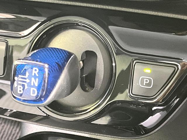 プリウス A 後期 禁煙車 純正9型ナビ パワーシート セーフティセンス バックカメラ ドラレコ ETC ブラインドスポットモニター クリアランスソナー レーダークルコン 純正15インチアルミ LEDフォグ(46枚目)