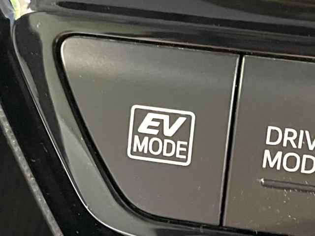 プリウス A 後期 禁煙車 純正9型ナビ パワーシート セーフティセンス バックカメラ ドラレコ ETC ブラインドスポットモニター クリアランスソナー レーダークルコン 純正15インチアルミ LEDフォグ(47枚目)