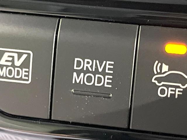 プリウス A 後期 禁煙車 純正9型ナビ パワーシート セーフティセンス バックカメラ ドラレコ ETC ブラインドスポットモニター クリアランスソナー レーダークルコン 純正15インチアルミ LEDフォグ(48枚目)