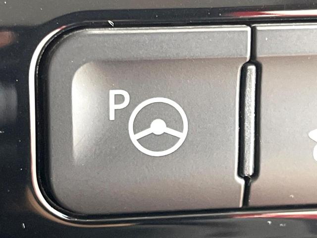 プリウス A 後期 禁煙車 純正9型ナビ パワーシート セーフティセンス バックカメラ ドラレコ ETC ブラインドスポットモニター クリアランスソナー レーダークルコン 純正15インチアルミ LEDフォグ(58枚目)