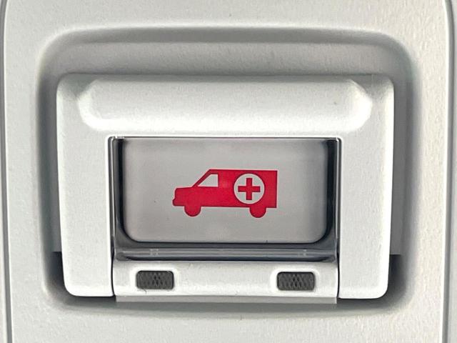 プリウス A 後期 禁煙車 純正9型ナビ パワーシート セーフティセンス バックカメラ ドラレコ ETC ブラインドスポットモニター クリアランスソナー レーダークルコン 純正15インチアルミ LEDフォグ(63枚目)