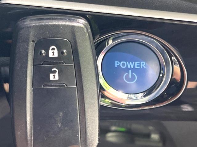 プリウス A 後期 禁煙車 純正9型ナビ パワーシート セーフティセンス バックカメラ ドラレコ ETC ブラインドスポットモニター クリアランスソナー レーダークルコン 純正15インチアルミ LEDフォグ(64枚目)