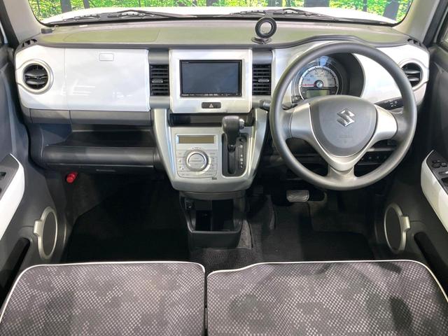 ハスラー G 禁煙車 レーダーブレーキサポート SDナビ Bluetooth接続 ETC シートヒーター スマートキー オートエアコン 誤発進抑制機能 CD/DVD 地デジ アイドリングストップ(2枚目)