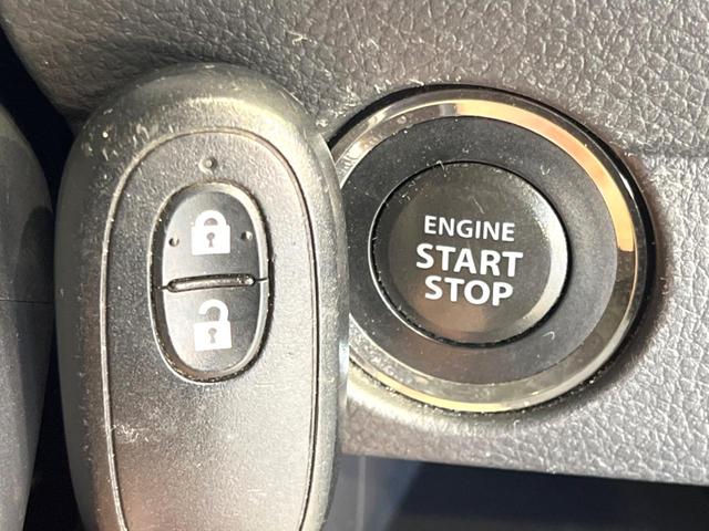 ハスラー G 禁煙車 レーダーブレーキサポート SDナビ Bluetooth接続 ETC シートヒーター スマートキー オートエアコン 誤発進抑制機能 CD/DVD 地デジ アイドリングストップ(7枚目)