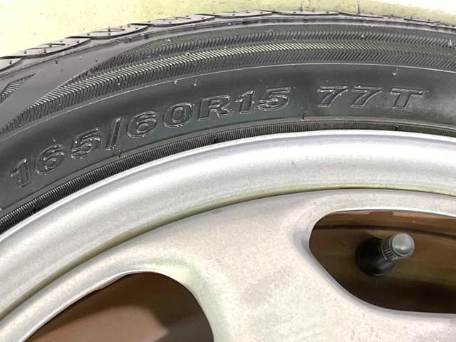 ハスラー G 禁煙車 レーダーブレーキサポート SDナビ Bluetooth接続 ETC シートヒーター スマートキー オートエアコン 誤発進抑制機能 CD/DVD 地デジ アイドリングストップ(23枚目)